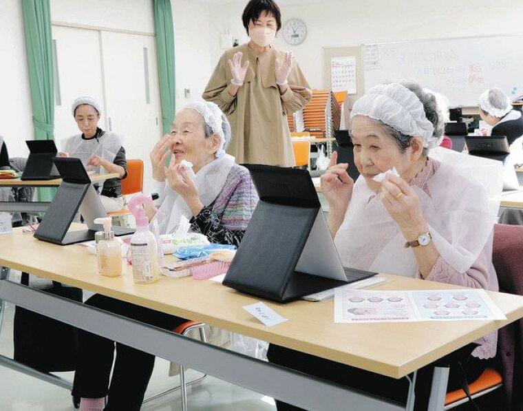 <フレイルを防ぐ!! ずっと健康に>シニア向け美容教室(上) 心ウキウキ 体いきいき:東京新聞 TOKYO Web