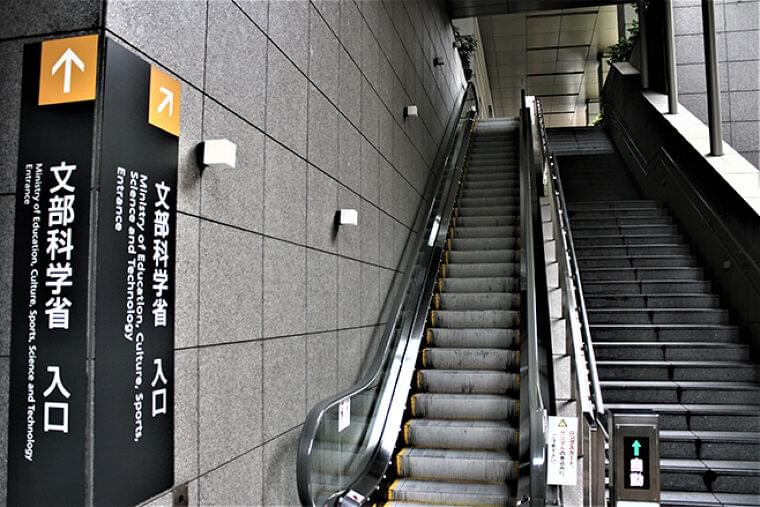 物価高騰に伴う学校給食の保護者負担軽減、令和5年度も継続、文科省が活用を促す | 食品産業新聞社ニュースWEB