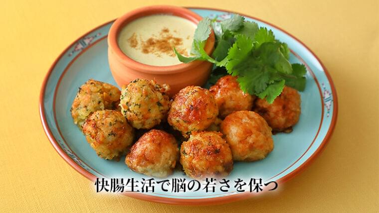快腸生活で脳の若さを保つ | マイナビニュース