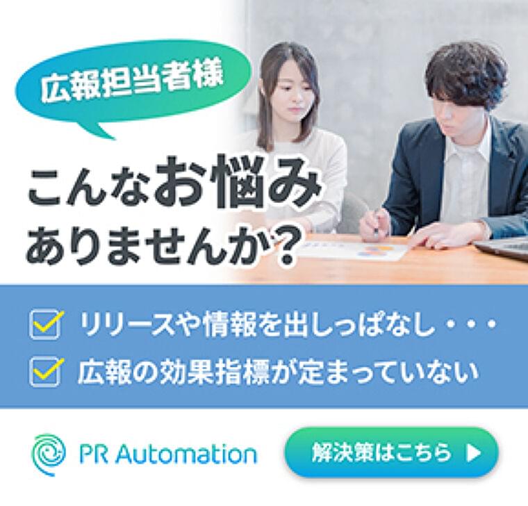 【大同生命】2022年度版「健康スコアリングレポート」にてすべての指標で最上位ランクの評価を獲得! | 大同生命保険株式会社