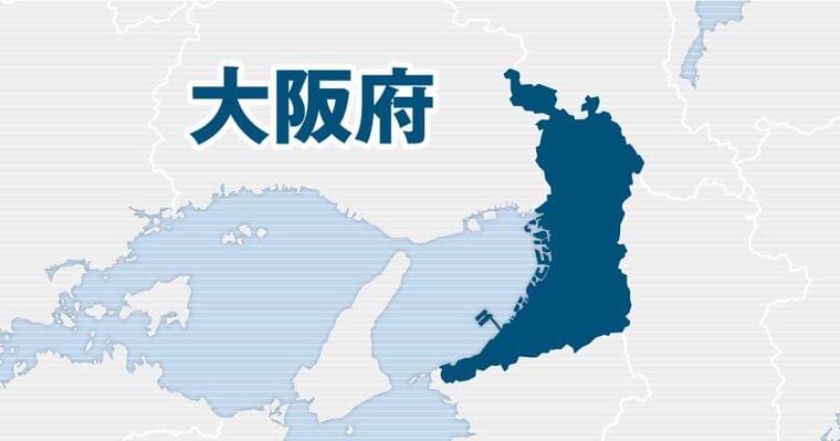 大阪・東大阪市、中学給食を恒久的無償 令和5年度から事業費4億円 - 産経ニュース