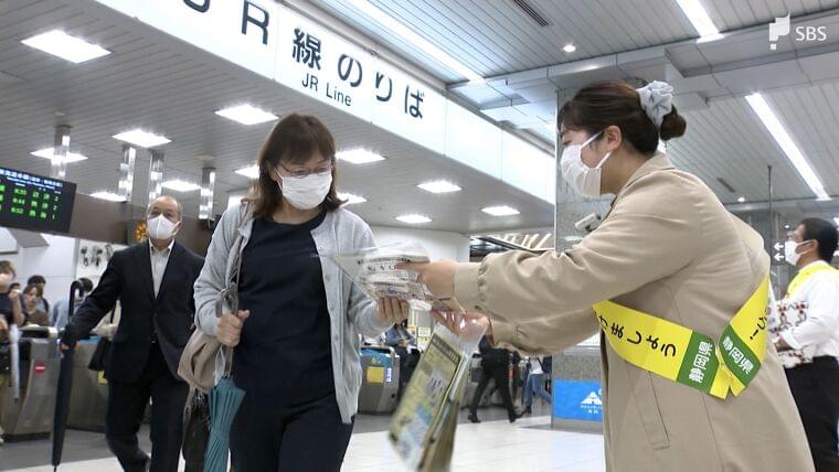 “メタボ健診”受けて 受診率UPへ行政が呼びかけ 静岡県は国の目標に届かず(静岡放送(SBS)) - Yahoo!ニュース