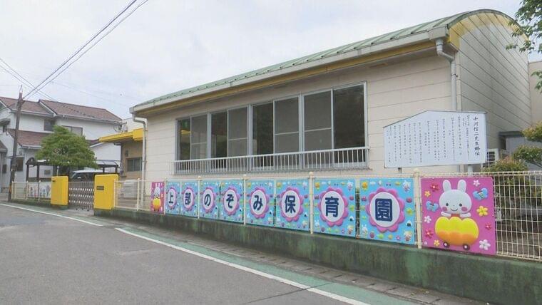 同じ保育所でまた… 約1週間前に男児が離乳食のリンゴを食べた直後、一時心肺停止の重大事故(あいテレビ) - Yahoo!ニュース