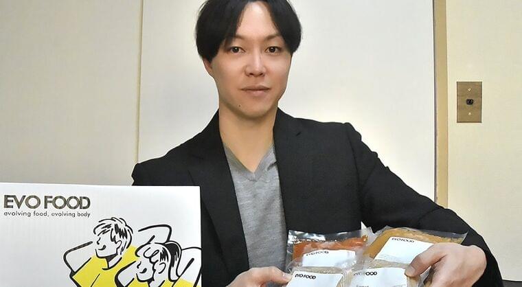 豆由来のファバプロテインを使った「栄養食パスタ」の開発ストーリー。「主食を美味しい栄養食に」。|EVO FOODのストーリー|PR TIMES STORY