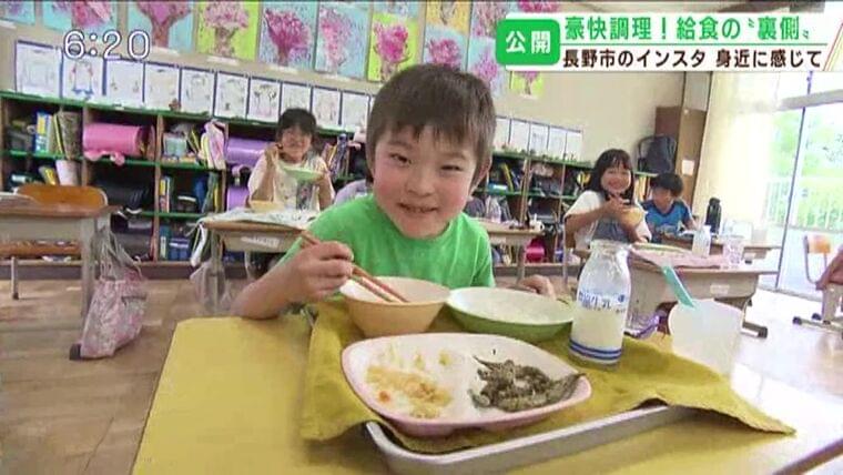 大量調理の現場を知って 学校給食の裏側をインスタで発信【長野市】(abn長野朝日放送) - Yahoo!ニュース