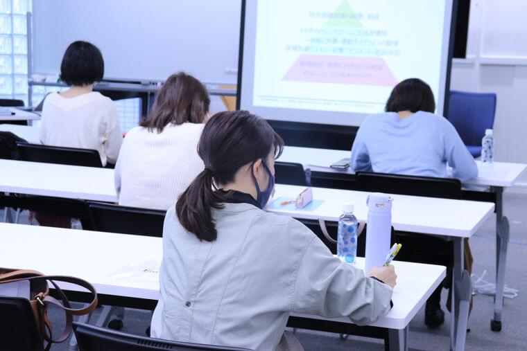 【3/13・オンライン】本気で特定保健指導をしたい人向け講座【知識編】