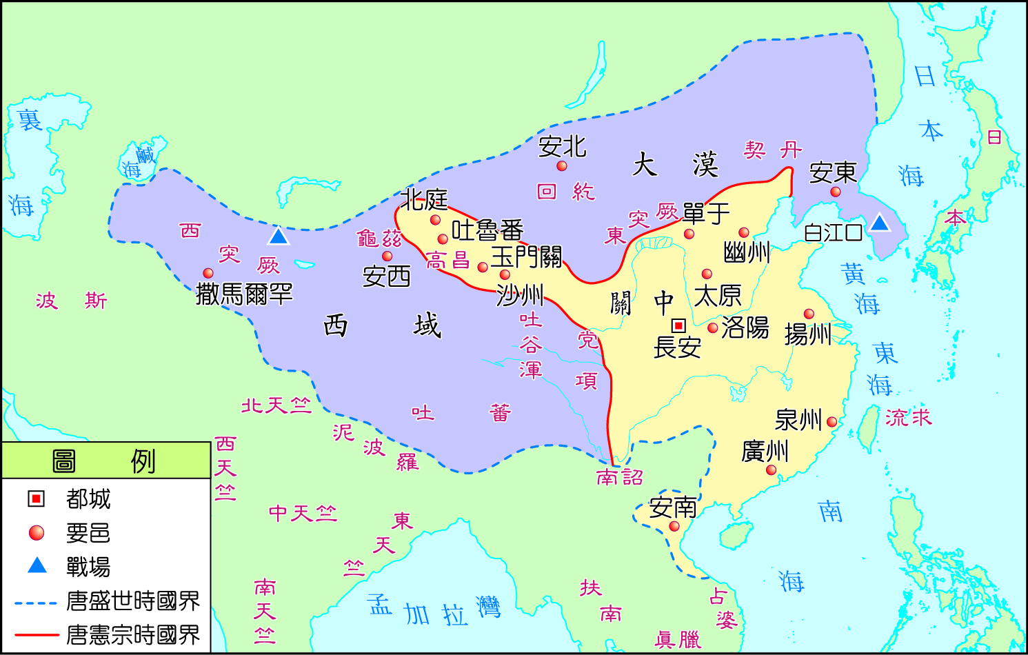 唐朝