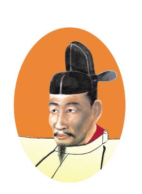 豐臣秀吉 翰林雲端學院