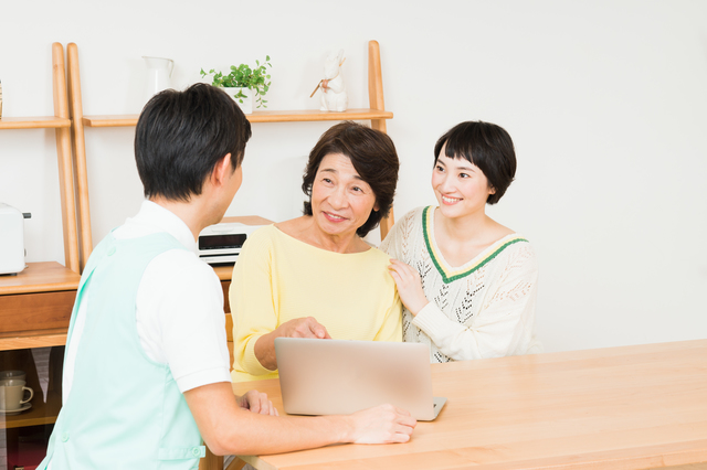 介護施設について相談する