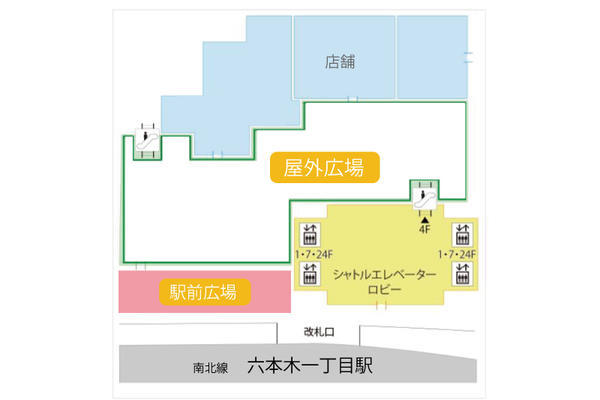 貸切イベントパーティー会場 泉ガーデンギャラリー 泉ガーデンギャラリー Eventspace 全体 溜池山王駅 の詳細 貸し会議室手配のエイチ