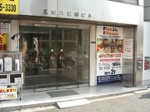 八重洲スペースTOKUの画像