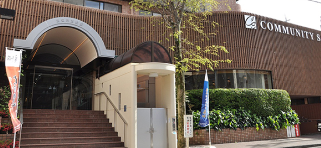 高知共済会館COMMUNITYSQUARE浜木綿の画像1