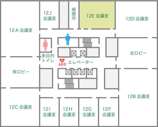 JA長野県ビル12E 会議室の画像5
