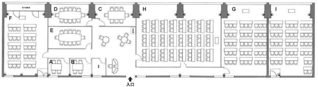 【閉店】ハロー貸会議室新橋【閉店】会議室Ｄの画像2