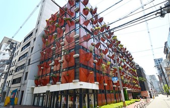 BPオーガニックスペース南船場（ORGANIC SPACE）