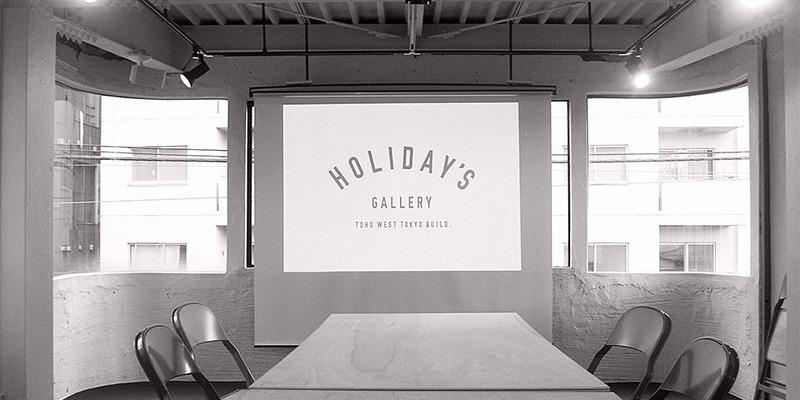HOLIDAY'S GALLERYの画像