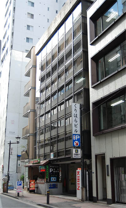 会議室ルビコンの画像