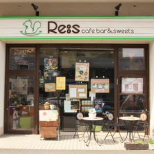 リスカフェ