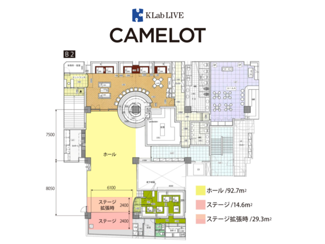 KLab LIVE CAMELOTイベントスペースの画像5