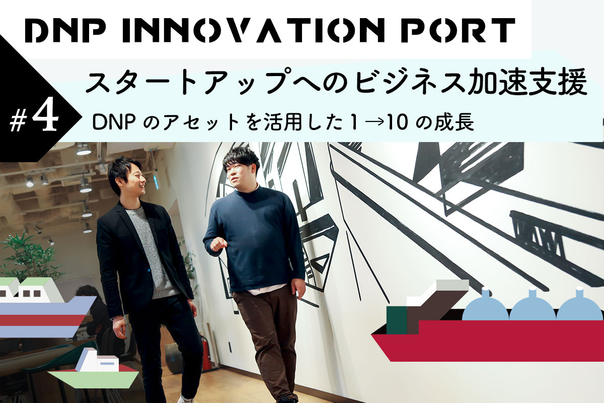 企業、icon