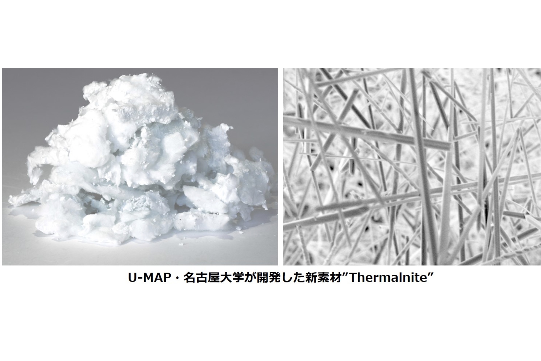 ベスト グリー クローズ 素材