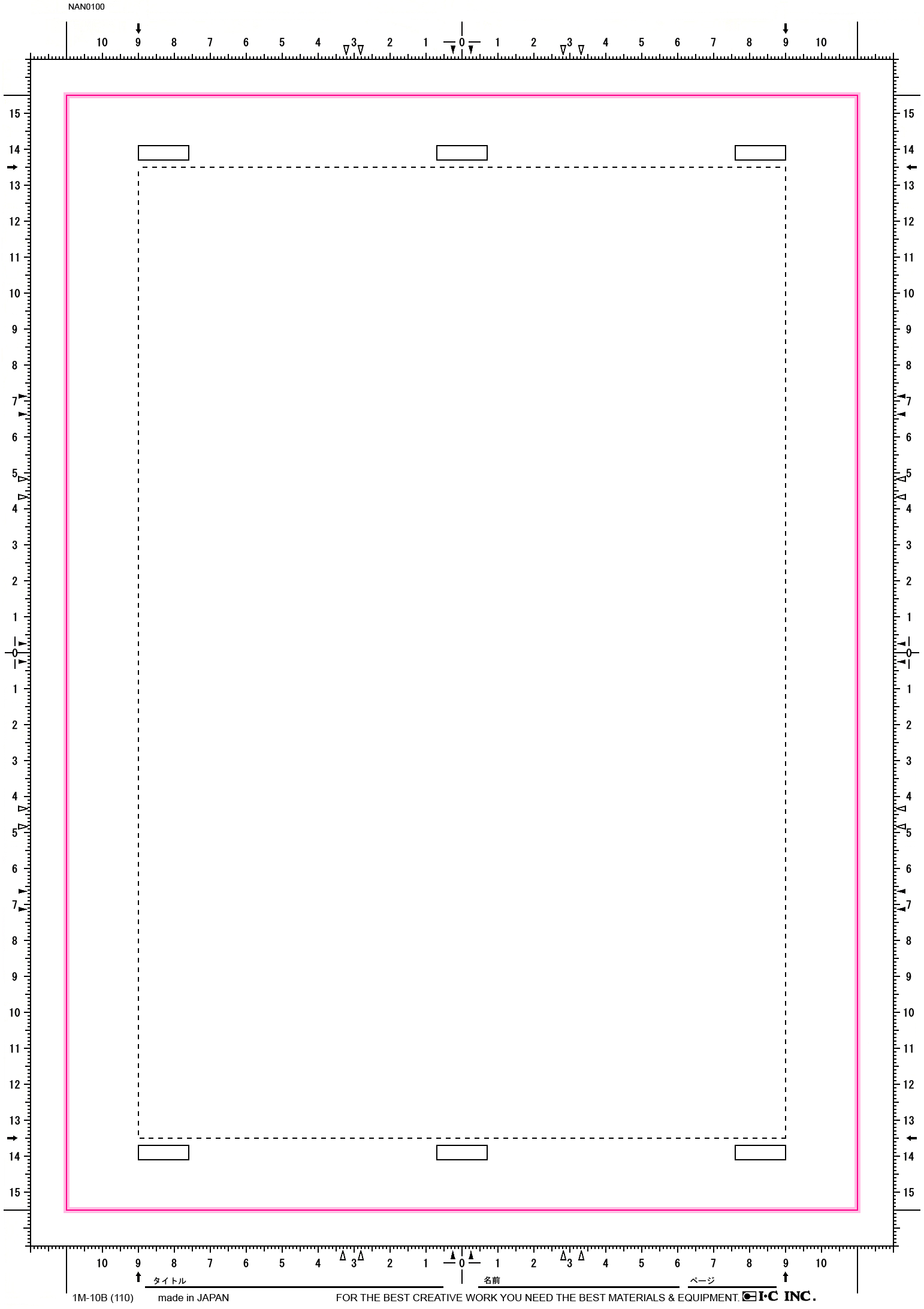 Manga genkou youshi 漫画原稿用紙 Shiagari sen 仕上がり線 ou tachikiri sen 断ち切り線