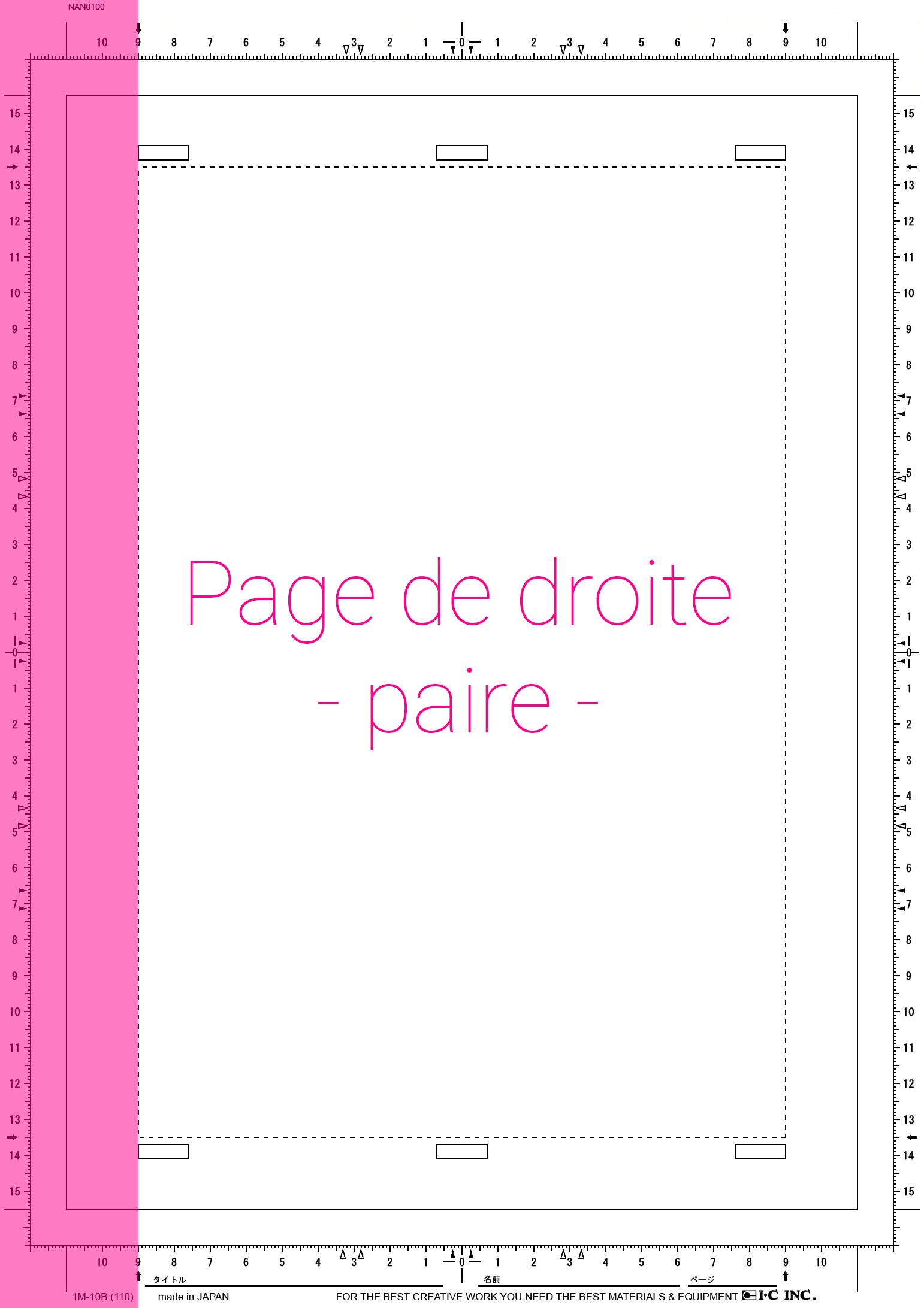 Utilisation du manga genkou youshi en mihiraki. Page de droite. Paire