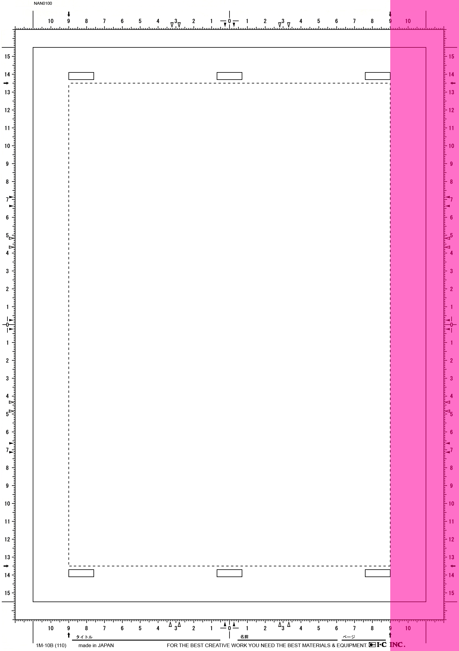 Utilisation du manga genkou youshi en mihiraki. Page de gauche. Impaire