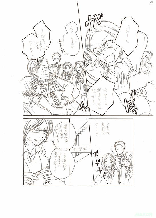 Étape 4 - Jinbutsu no pen ire 人物のペン入れ