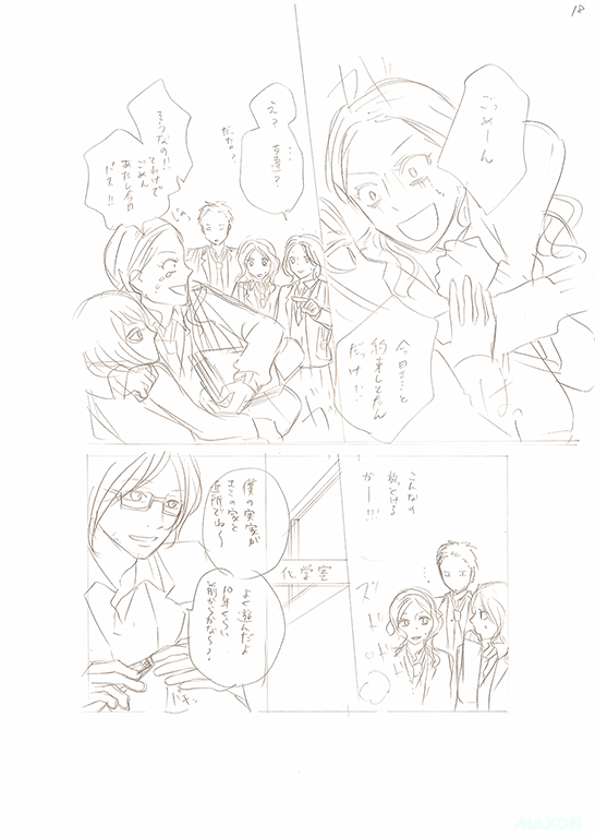 Étape 2 - Shitae wo kaku 下絵を描く