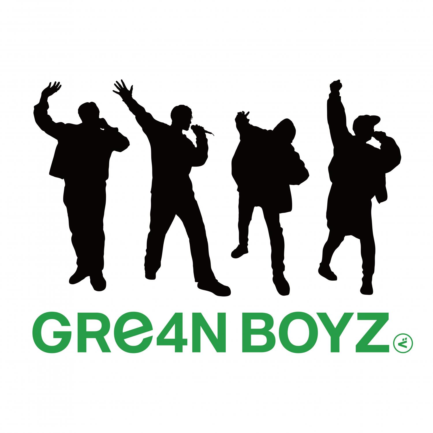 GRe4N BOYZ のチケットリセール情報 | チケプラトレード
