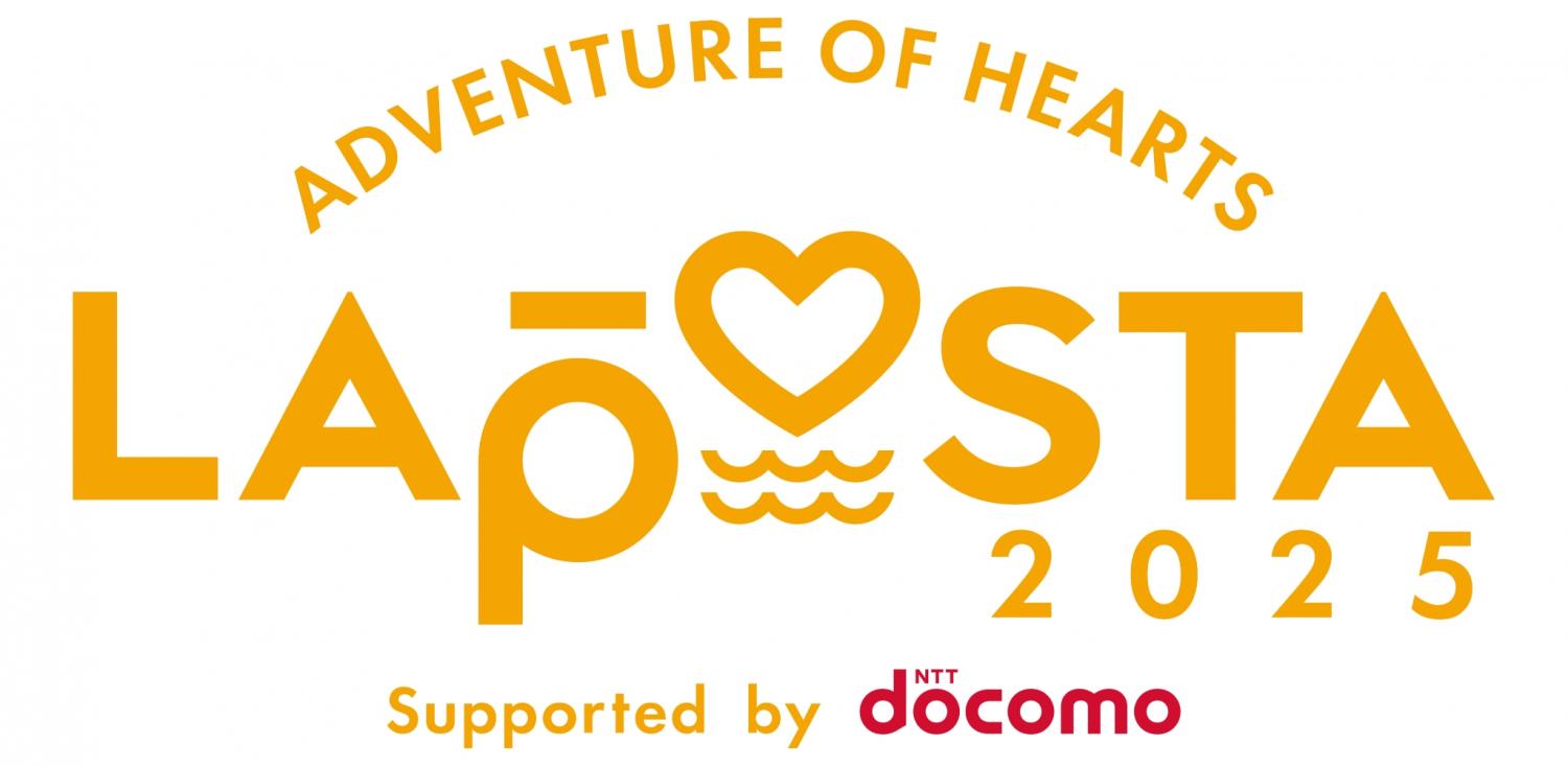 LAPOSTA 2025 のチケットリセール情報 | チケプラトレード