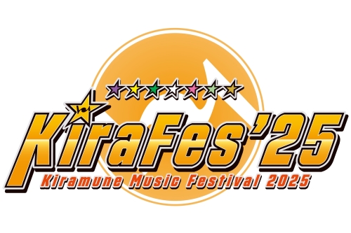 Kiramune のチケットリセール情報 | チケプラトレード