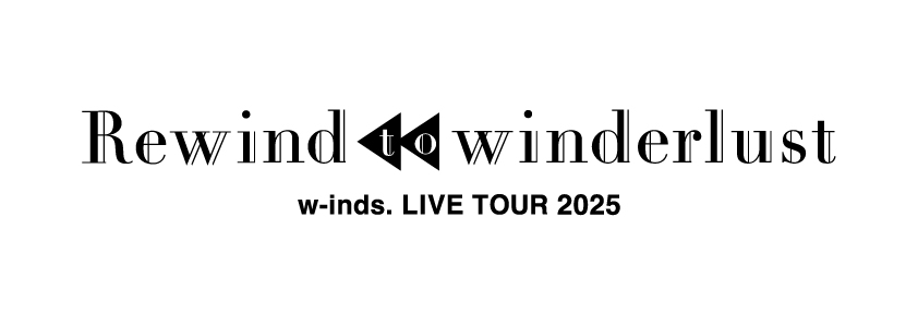 w-inds. のチケットリセール情報 | チケプラトレード
