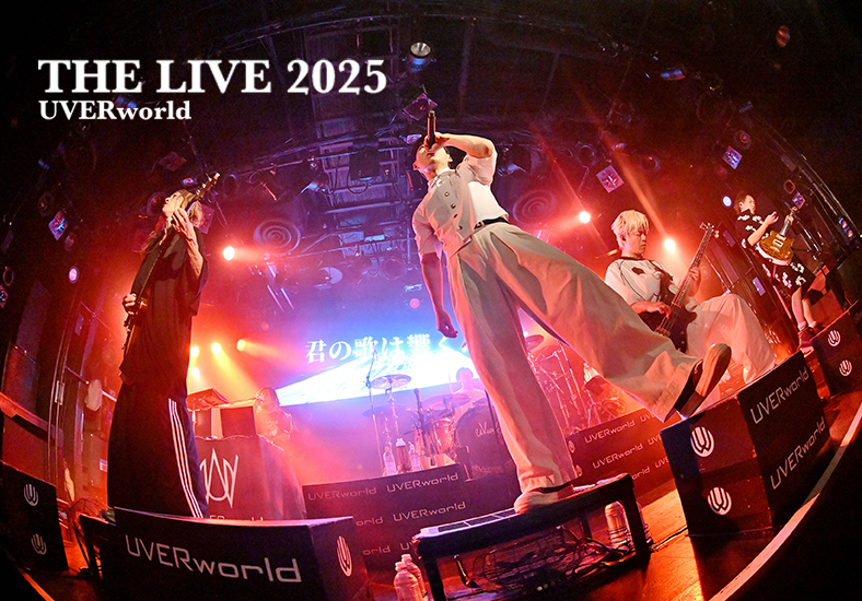 UVERworldライブチケット　（A´sShop） UVERworld のチケット情報 | チケプラトレード