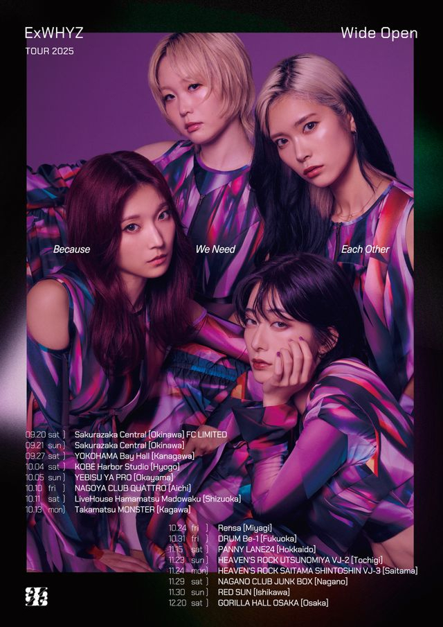 【2枚セット】ベクヒョンReverie in Jakarta 翌週発送 Qoo10] 条件付特典付き[選択] BAEKHYUN