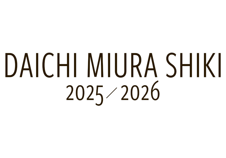 三浦大知ライブチケット 平安神宮御鎮座百三十年記念 三浦大知 奉納 Special Live(ヘイアン