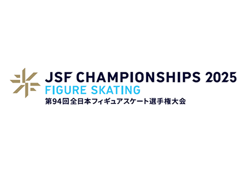 第94回全日本フィギュアスケート選手権大会 チケット　使用済み 公益財団法人 日本スケート連盟 のチケットリセール情報 | チケプラ