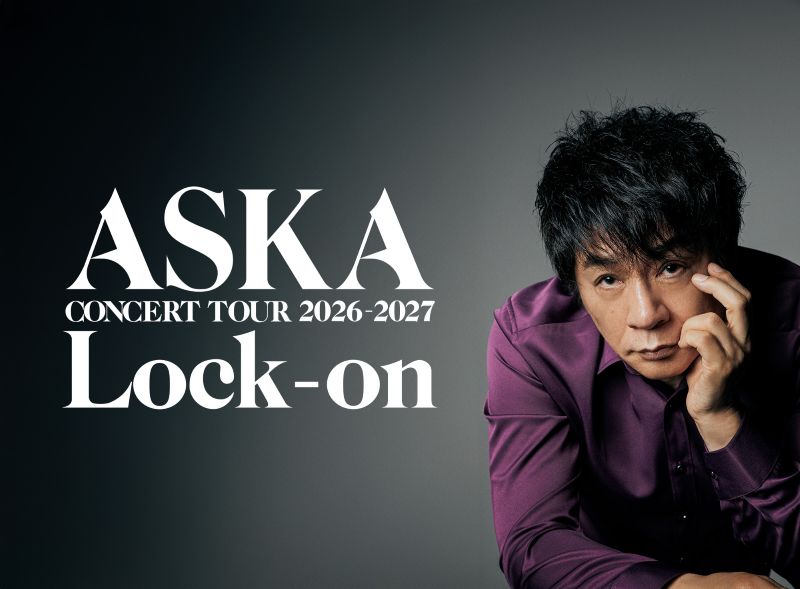 ASKA のチケットリセール情報 | チケプラトレード