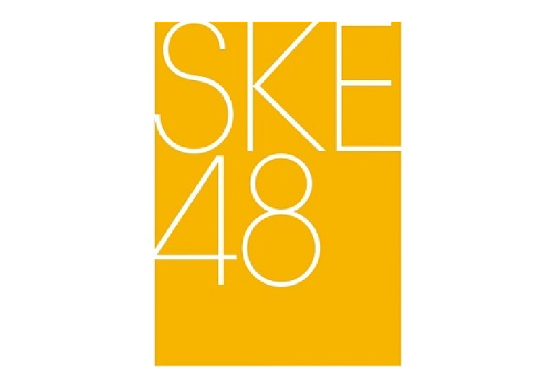 SKE48 のチケットリセール情報 | チケプラトレード
