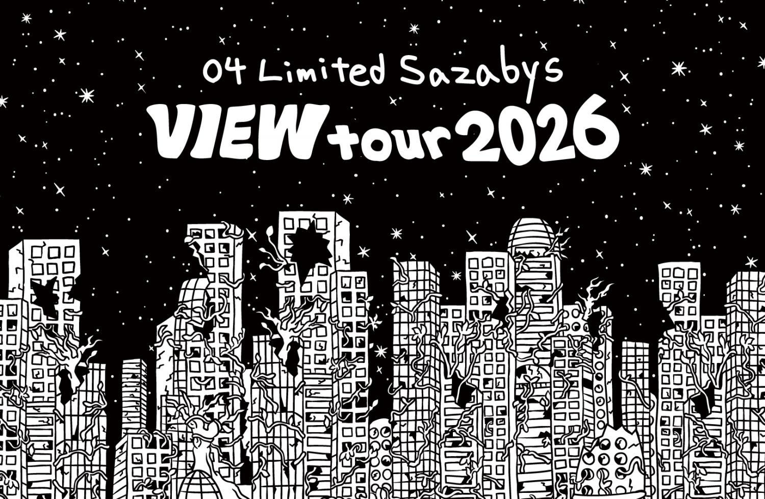 04 Limited Sazabys のチケットリセール情報 | チケプラトレード