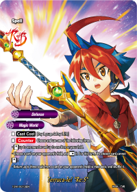 Terruca-le! 