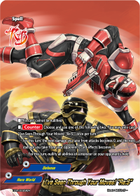 I've Seen Through Your Moves! 