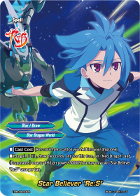 Star Believer 