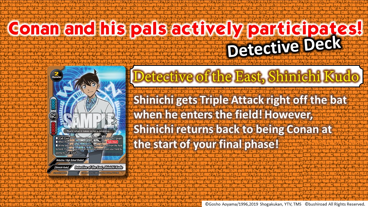 Introducing Detective of the East, Shinichi Kudo