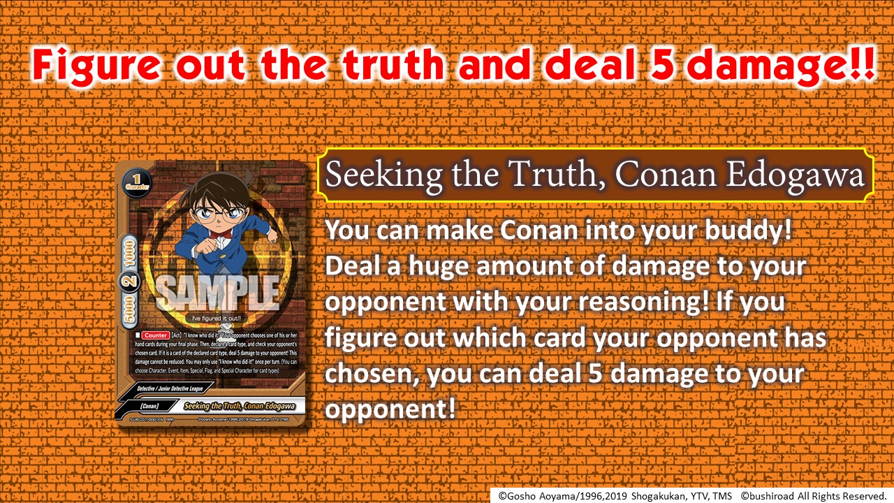 Introducing Seeking the Truth, Conan Edogawa