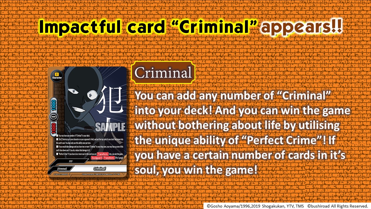 Introducing Criminal