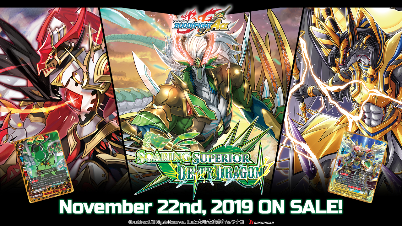 Future Card Buddyfight Soaring Superior Deity Dragon Bushiroad Trading Card Game