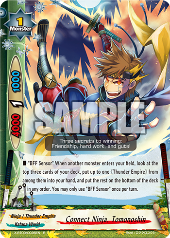 Future Card Buddyfight PR Card Obstruct