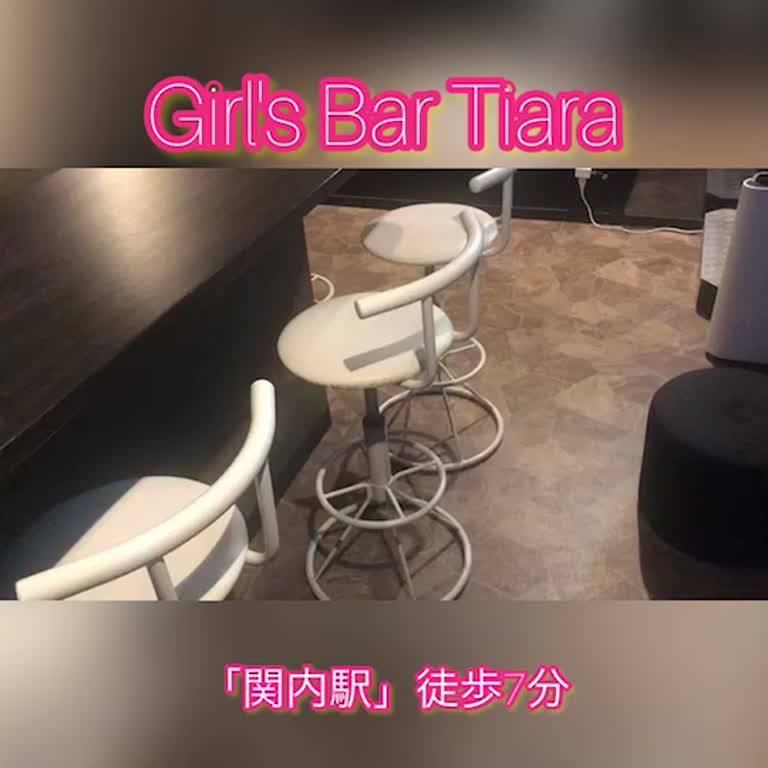 Girl S Bar Tiara ティアラ 公式求人 体入情報 関内 ガールズバー 公式求人 ガールズバーバイトなら 体入ショコラ